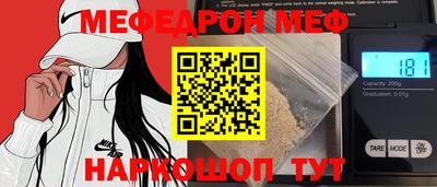 a pvp Среднеуральск