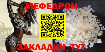 героин Старая Купавна