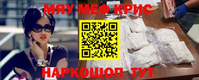 героин Старая Купавна