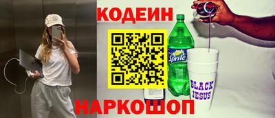 a pvp Среднеуральск