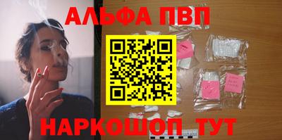 a pvp Среднеуральск