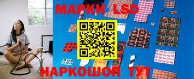 apvp Ставрополь