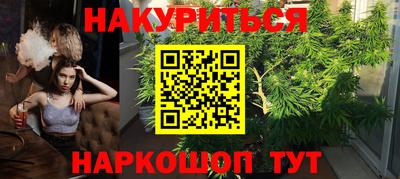героин Старая Купавна
