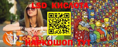 apvp Ставрополь