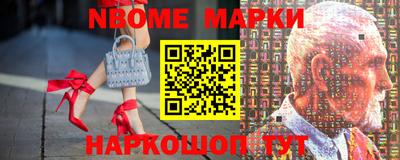 apvp Ставрополь