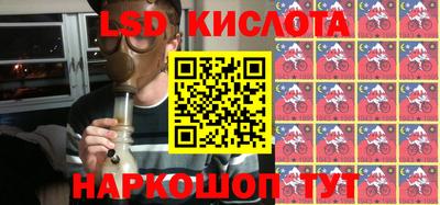 героин Старая Купавна