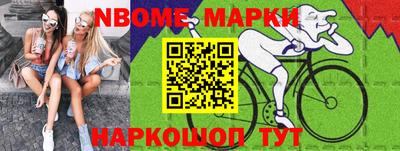 a pvp Среднеуральск