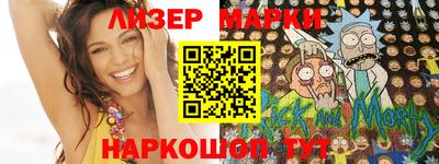 героин Старая Купавна