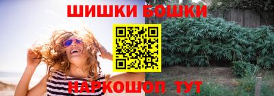 героин Старая Купавна