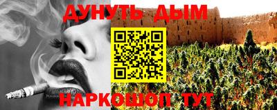 героин Старая Купавна