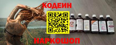 a pvp Среднеуральск