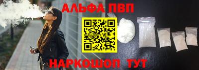 a pvp Среднеуральск