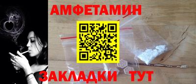 apvp Ставрополь