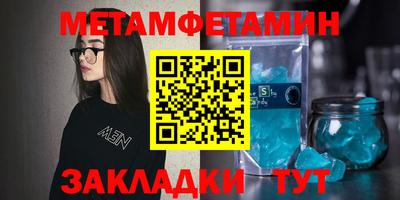 apvp Ставрополь