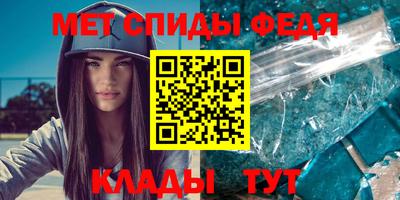 героин Старая Купавна