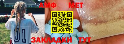 a pvp Среднеуральск
