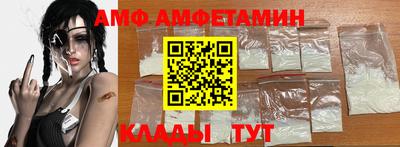 apvp Ставрополь