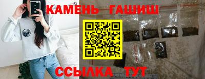 apvp Ставрополь
