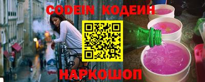 apvp Ставрополь
