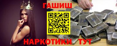 героин Старая Купавна