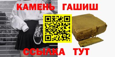 apvp Ставрополь