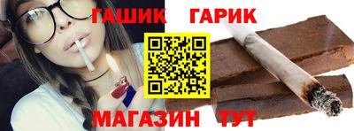 героин Старая Купавна
