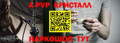 героин Старая Купавна