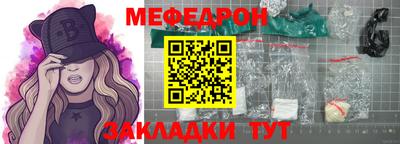 apvp Ставрополь