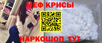 героин Старая Купавна
